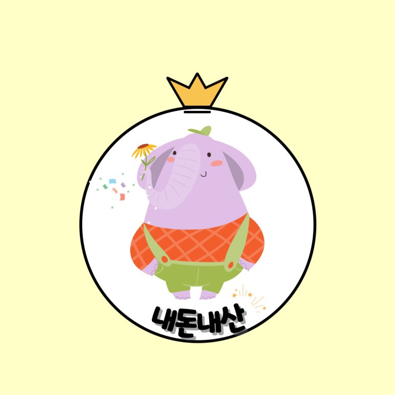 생선장수 이미지