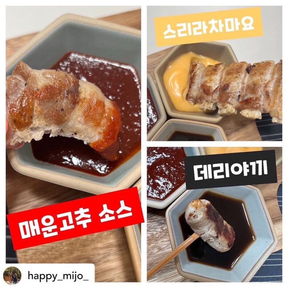 다물스토어 이미지