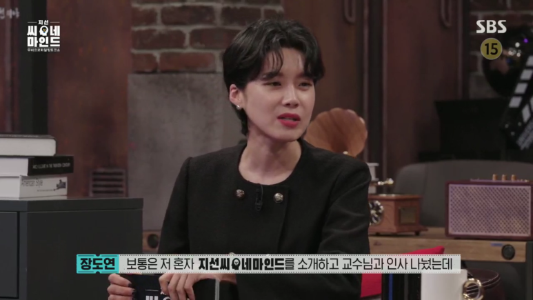 지선씨네일 이미지