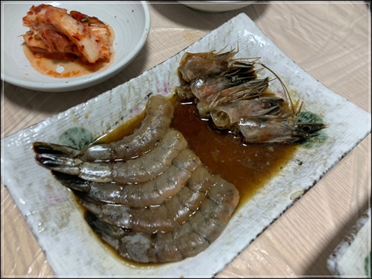 안스게장 이미지