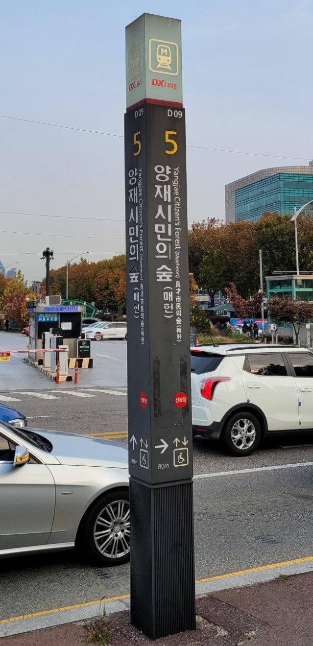 장풍식당 이미지