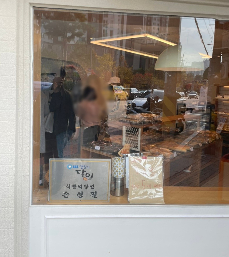 노엘광고 이미지