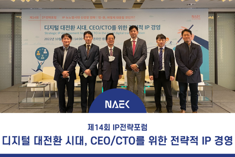 변호사김진현법률사무소 이미지