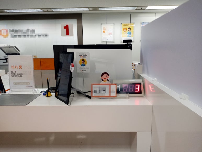 제이에이치시스템 이미지