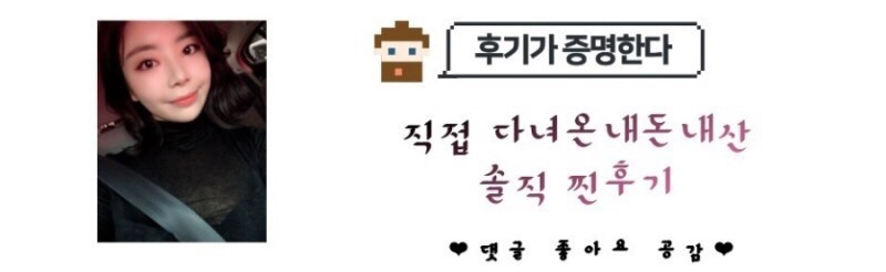 고앤샵 이미지