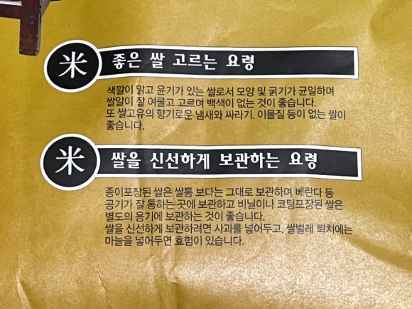 청남농산 이미지