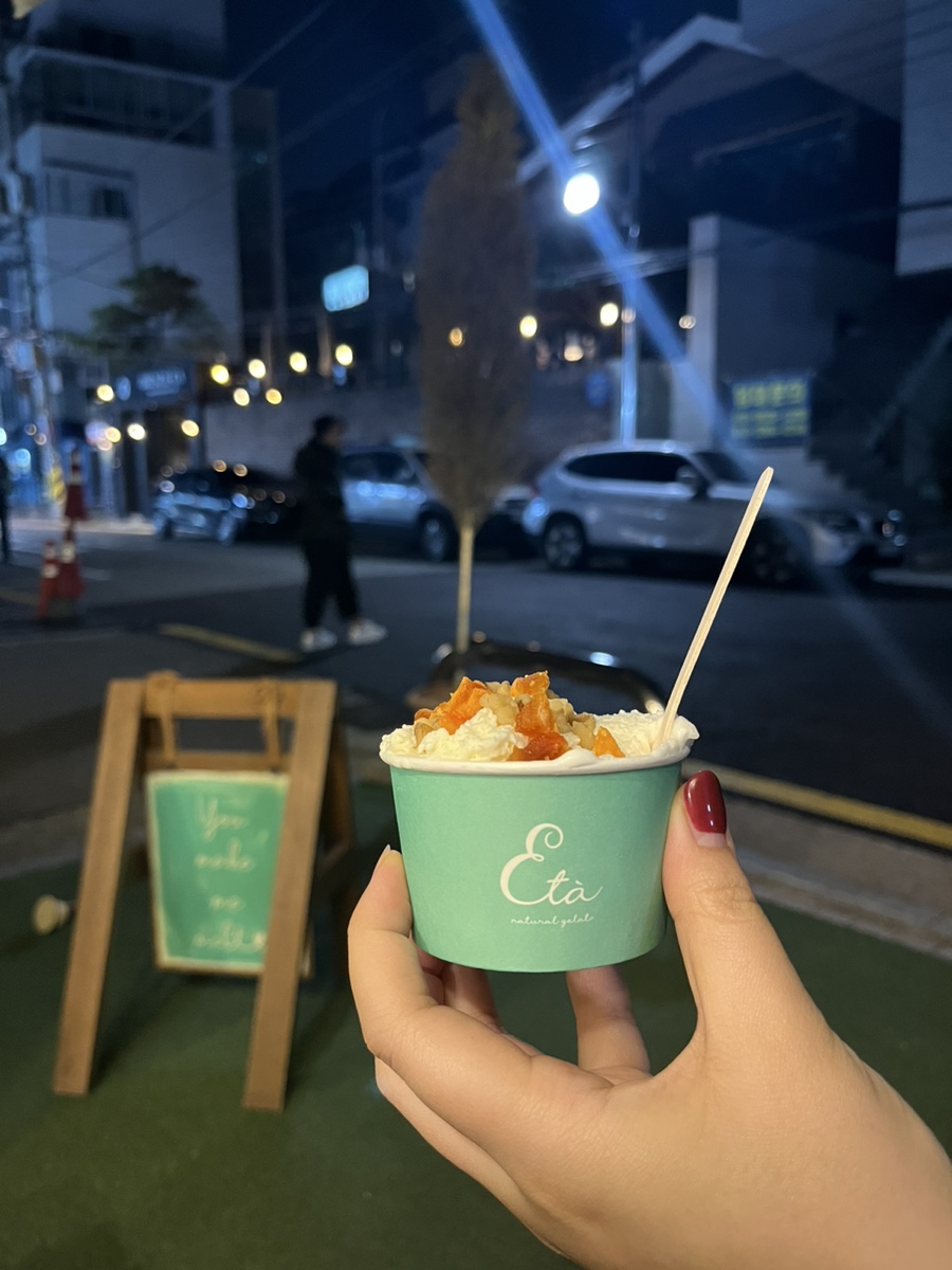 젤라떼리아에따 이미지