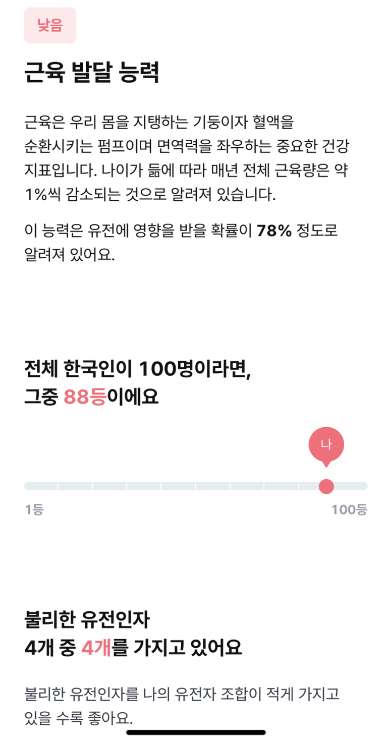 나인IFC몰 이미지