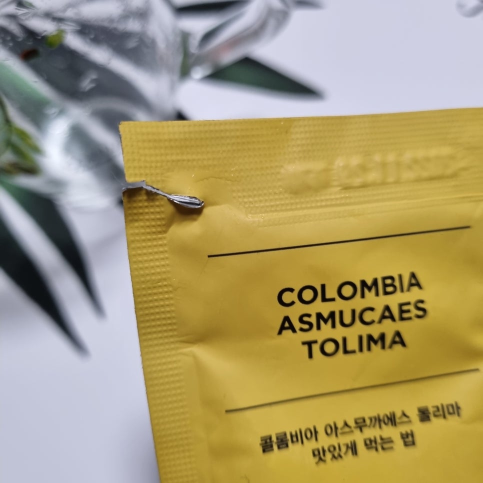 알라딘커피팩토리 이미지