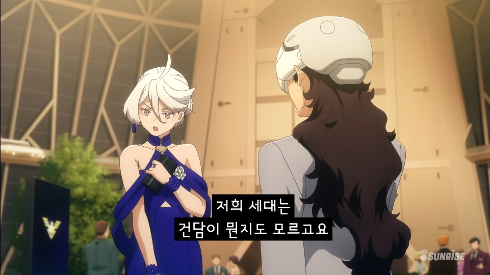 주식회사 더다정 이미지