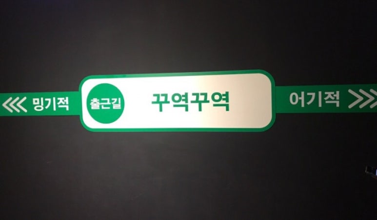 농장야채 이미지