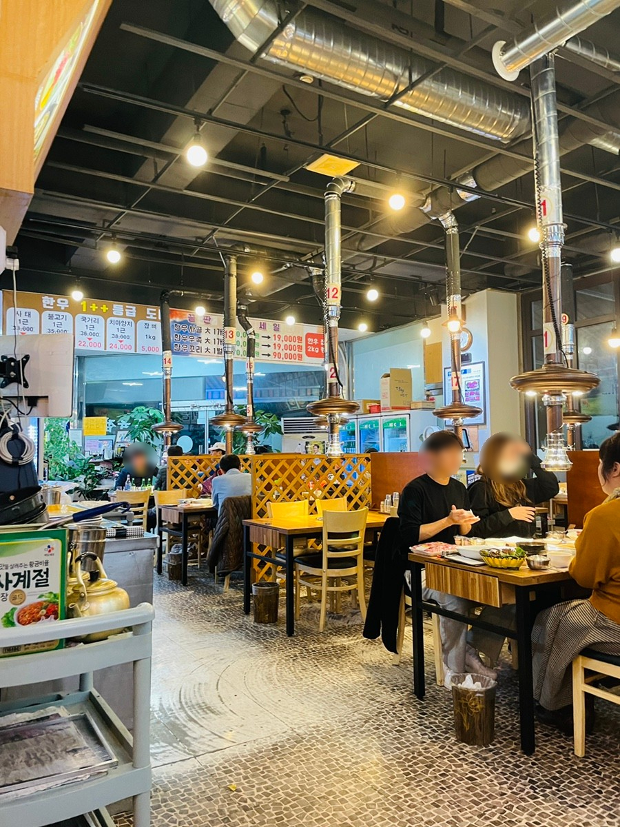 덕유산한우가 이미지