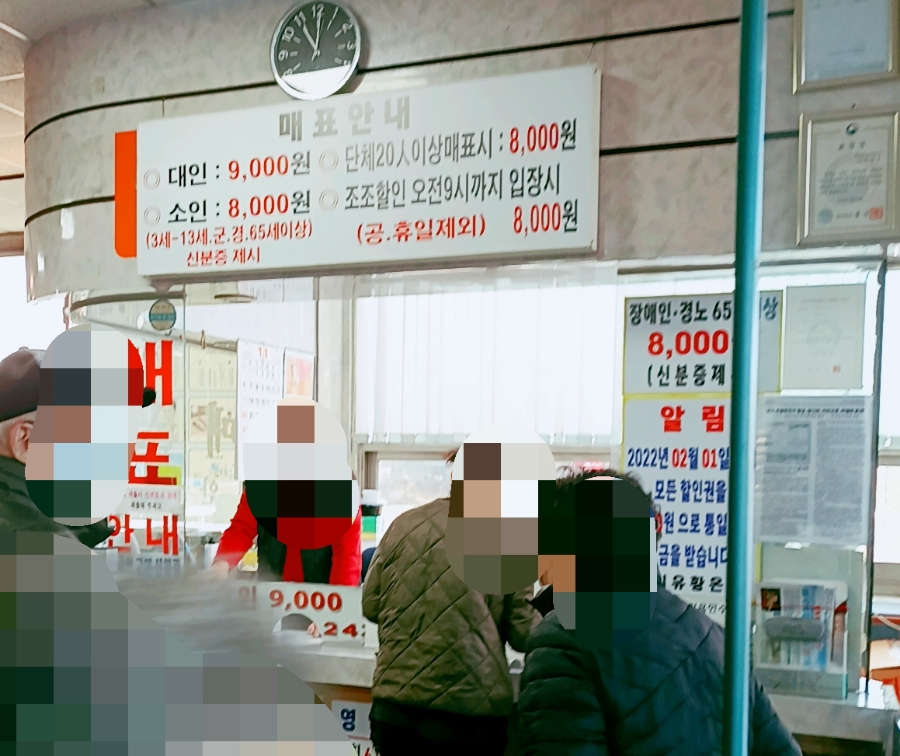 포천요양보호사교육원 이미지