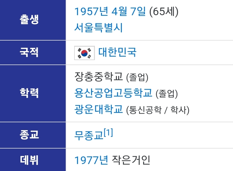 송이노래방 이미지
