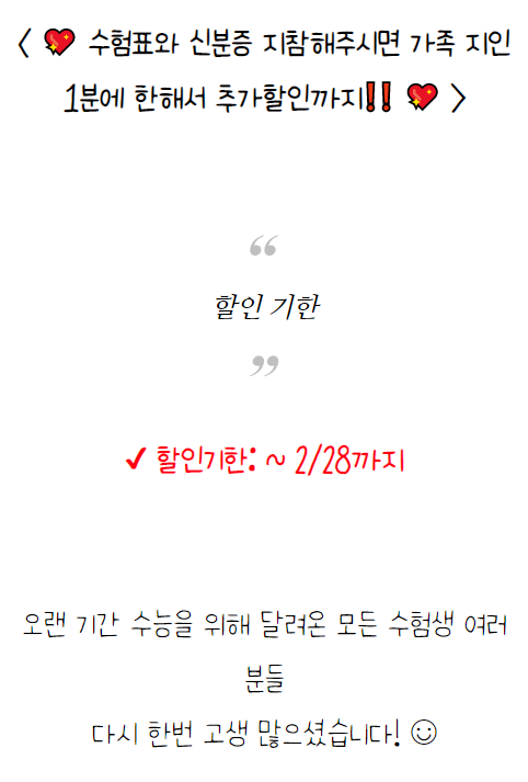 미올한의원 이미지