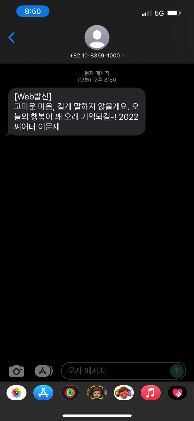 법무법인영 이미지