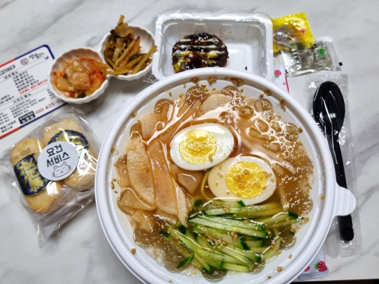 대한냉면고기친구 이미지