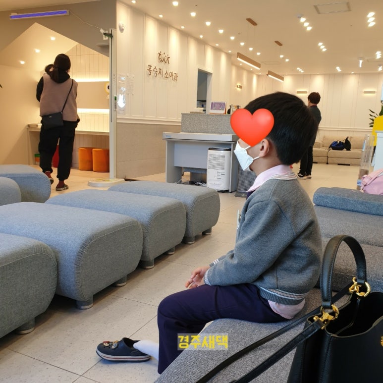 서원미트 이미지
