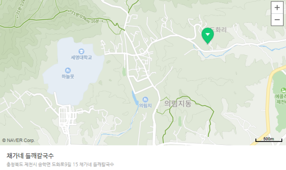 제이앤비무인텔 이미지