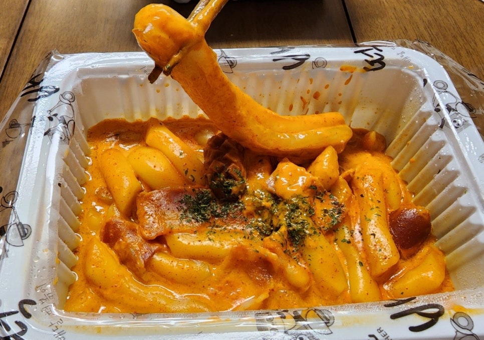 배떡 호계점 이미지