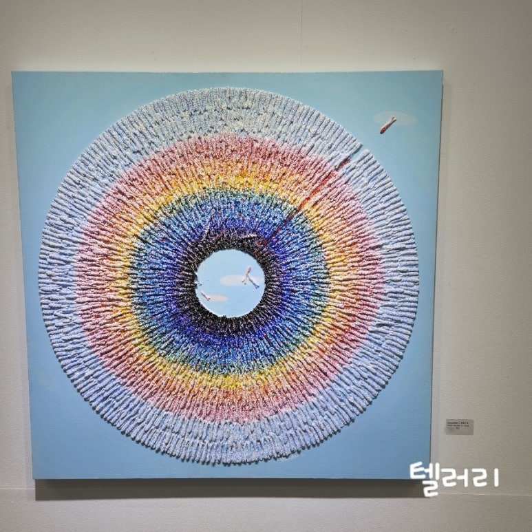 다산그린에너지 이미지