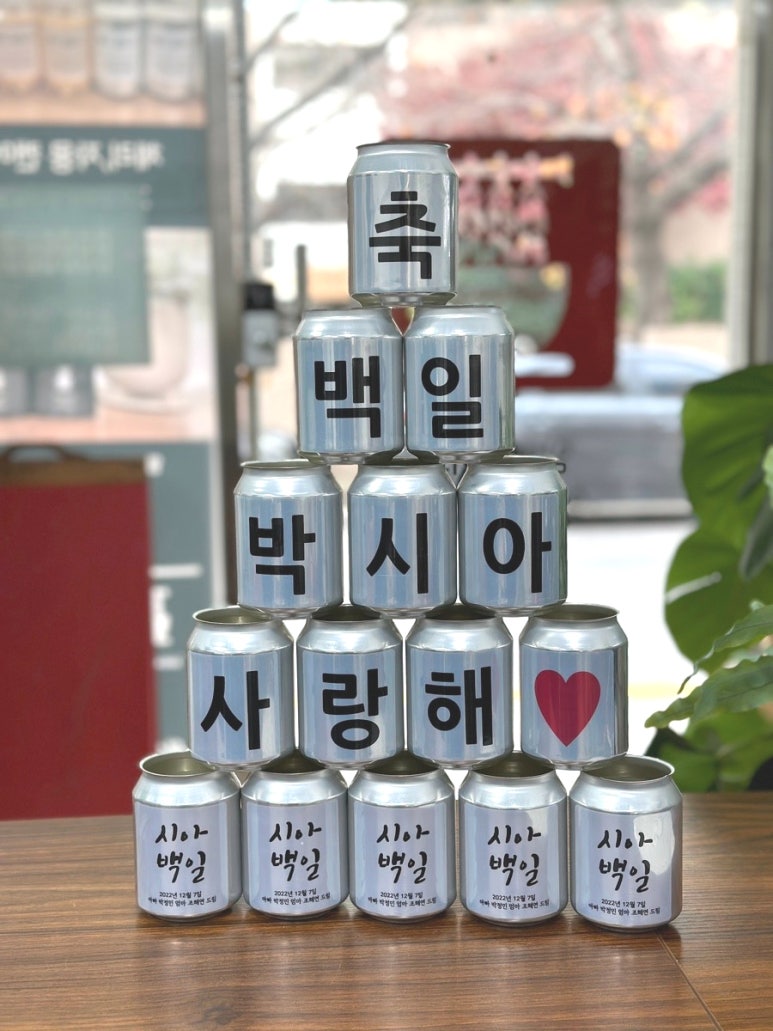 암마메이드 이미지