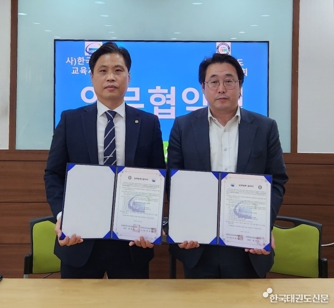 한국스포츠 이미지