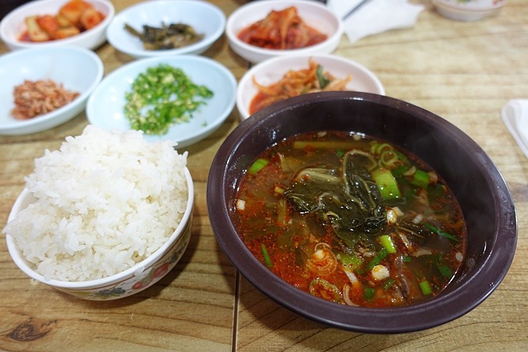 야무진 국밥 이미지