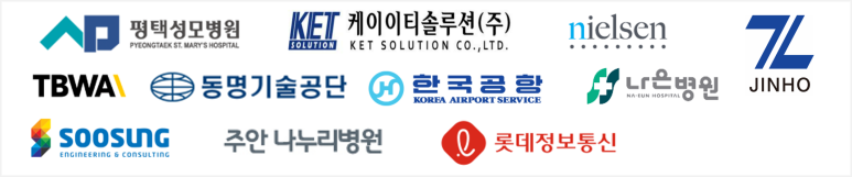 나누리정보통신 이미지