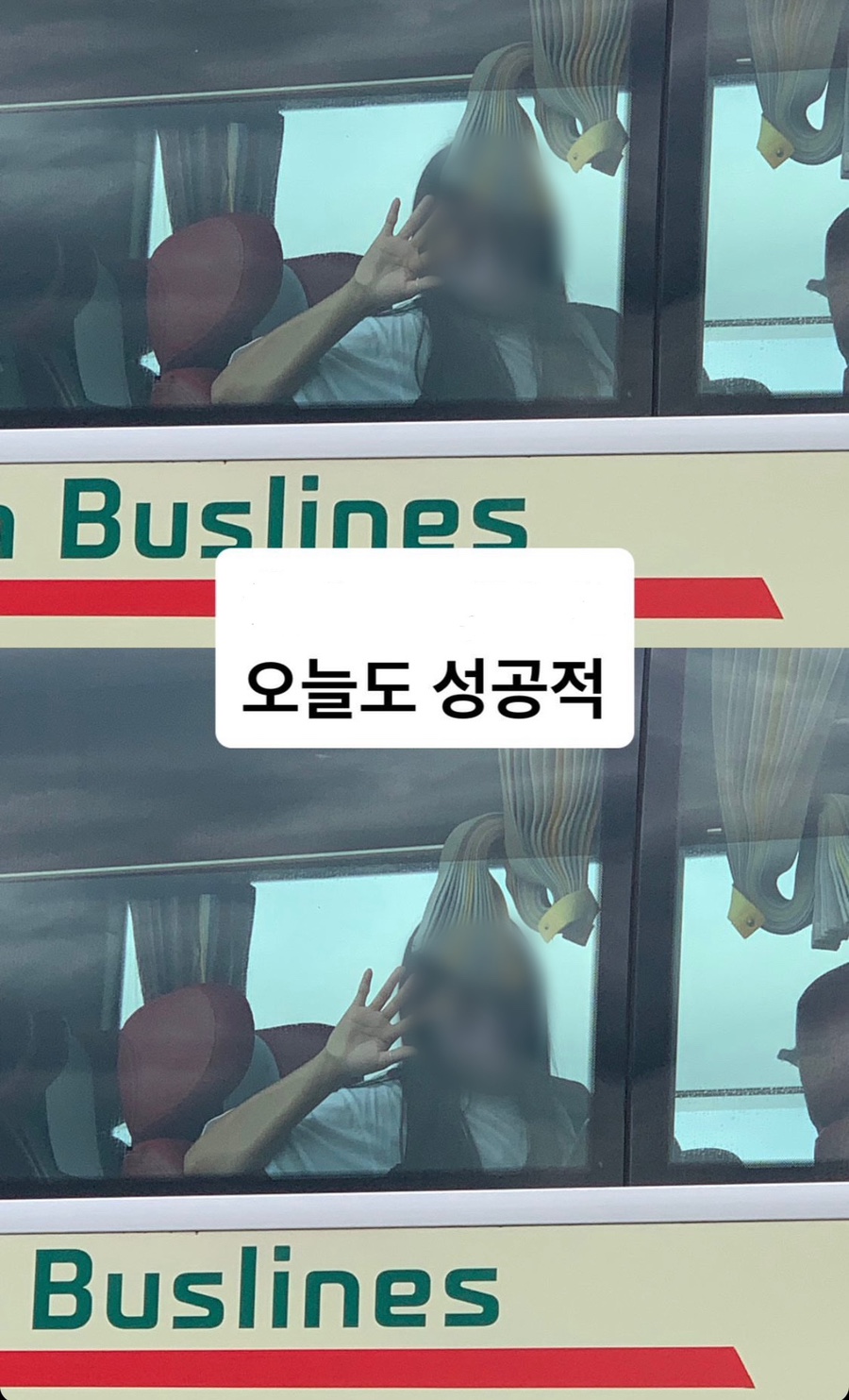 수민박 이미지