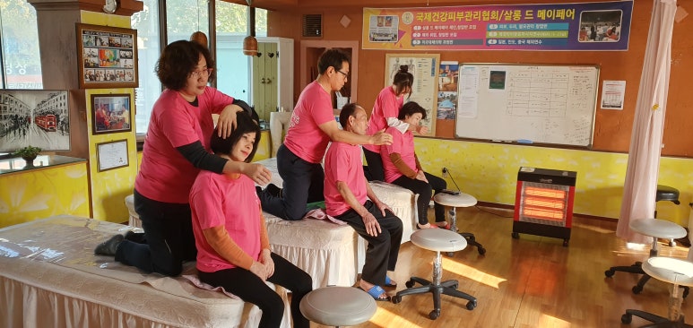 국제건강관리협회 이미지
