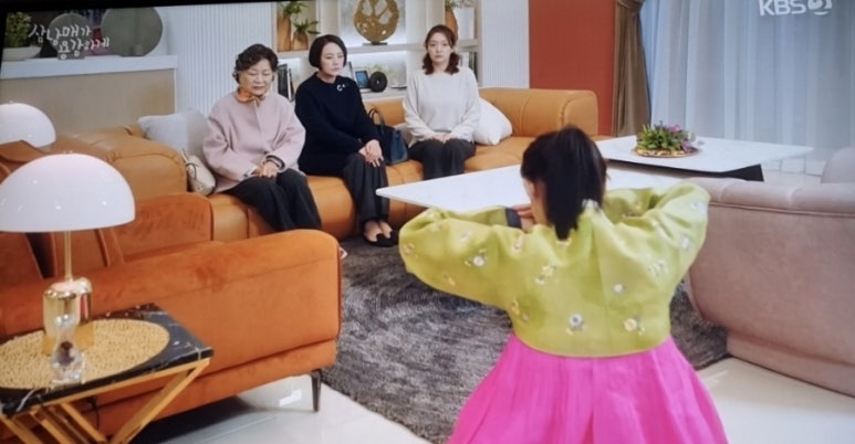 수림세탁소 이미지