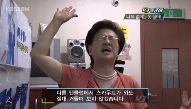송정푸드 이미지
