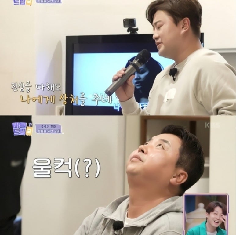 살랑골산약초 이미지