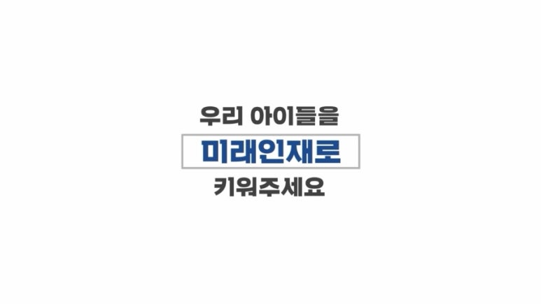 엔피컴퍼니 이미지