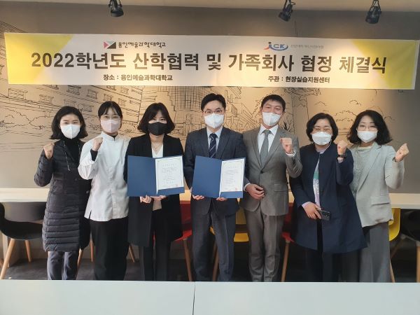 용인시니어클럽 이미지