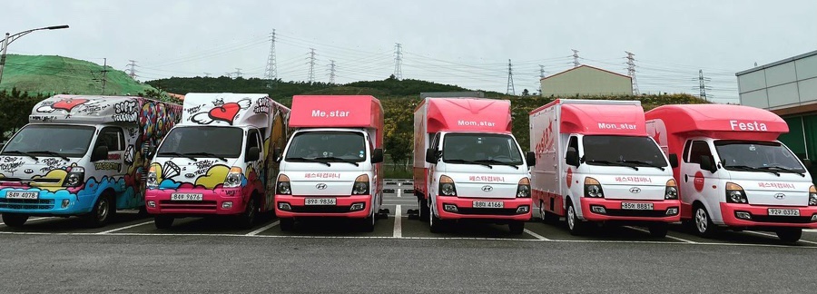 새예지유치원 이미지