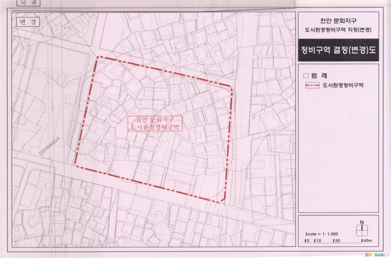 동남환경 이미지