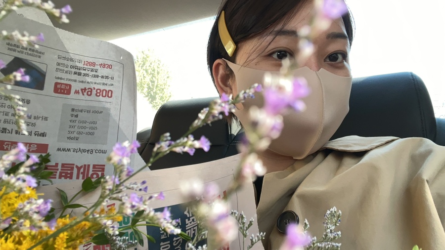 선재과일 이미지
