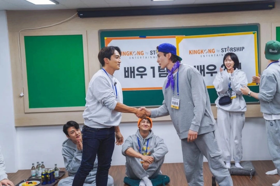 킹콩컴퍼니 이미지