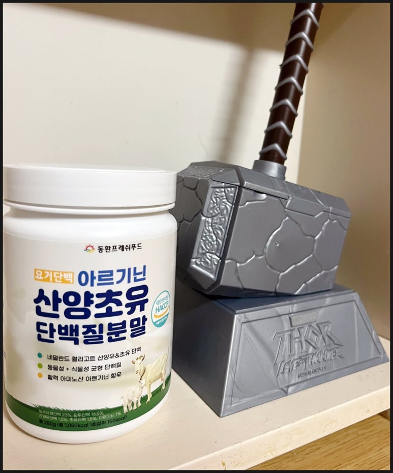 동환프레쉬푸드 이미지