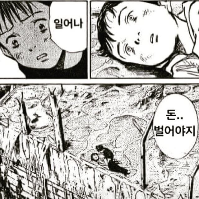 계곡일번지 이미지