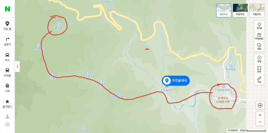 오색온천장 이미지