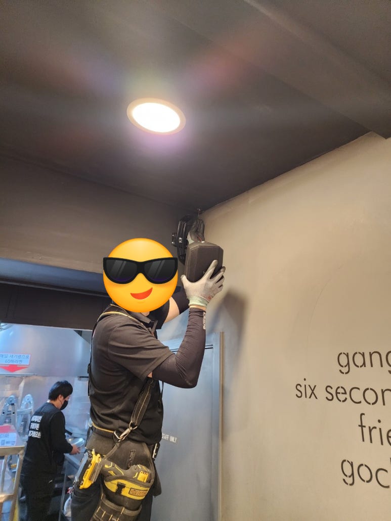 60계치킨서울 이미지