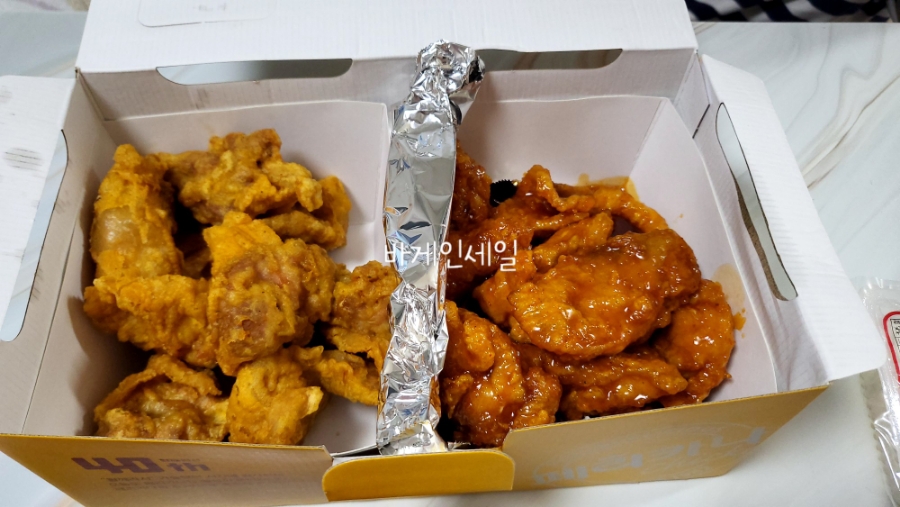 봉담페리카나 이미지