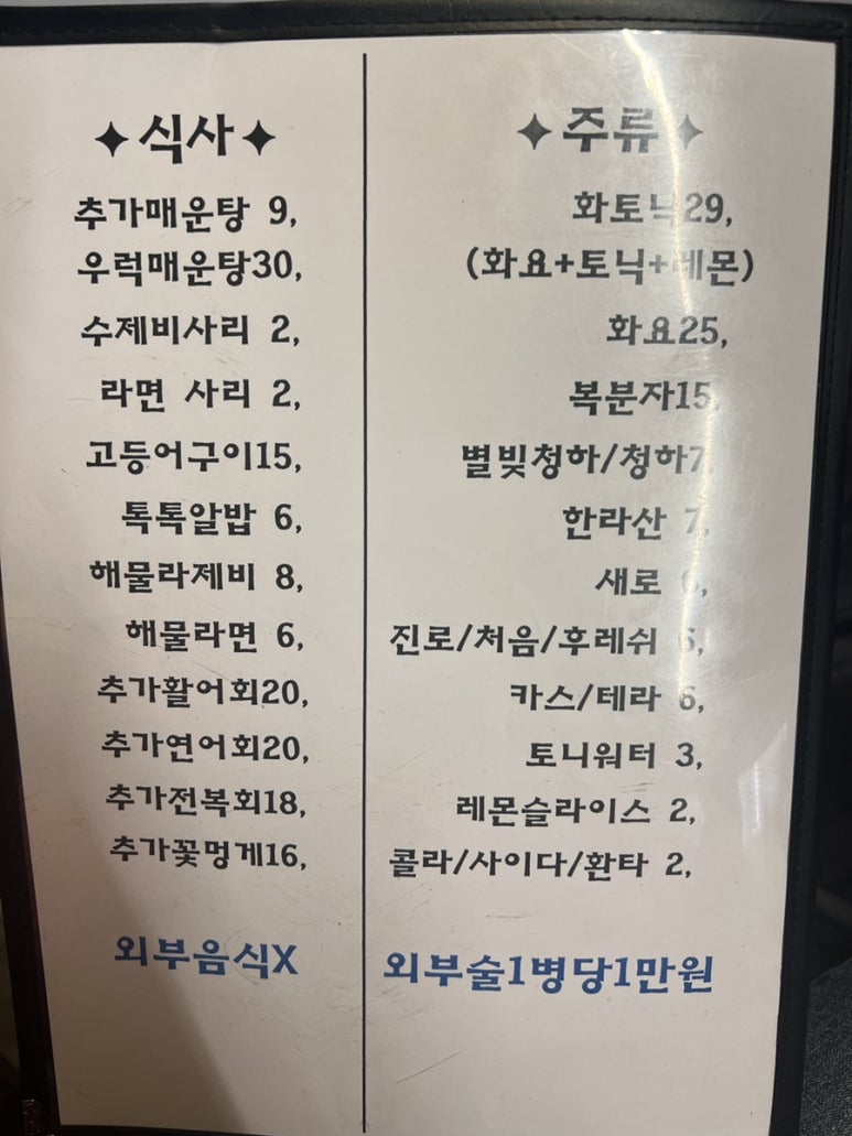자매수산 이미지
