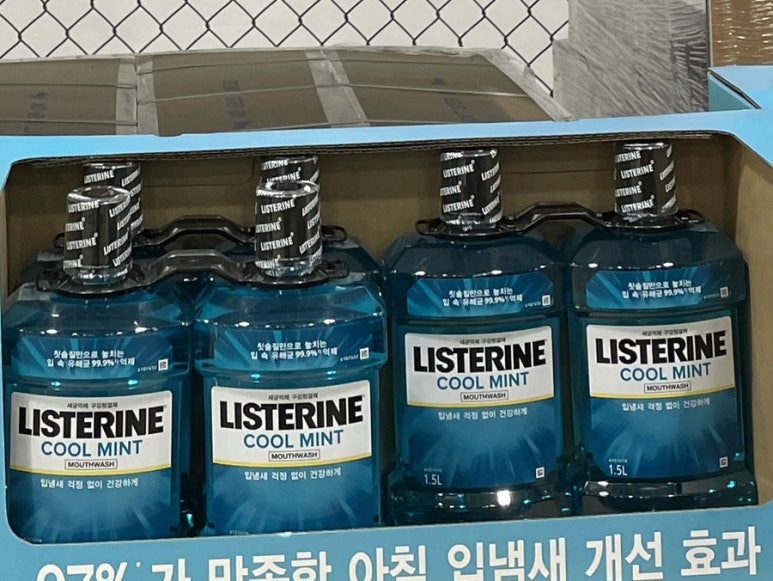헤라 스킨앤바디 이미지