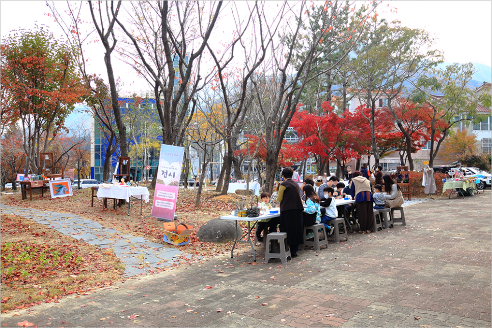 김해공방마을협동조합 이미지