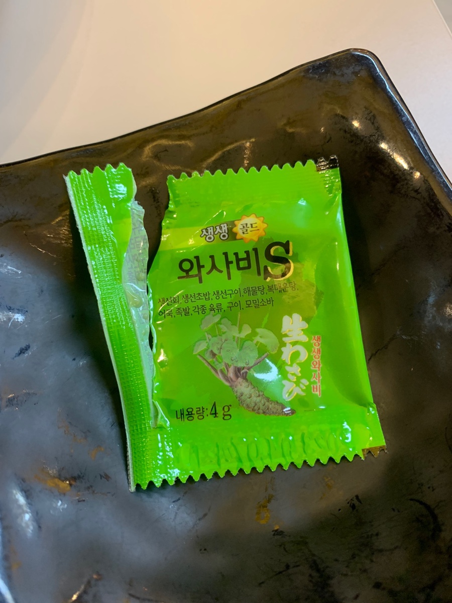 본가분식 이미지