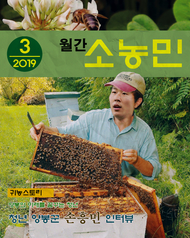참골도예 이미지